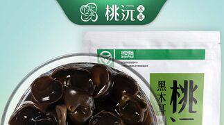 桃沅木耳250g